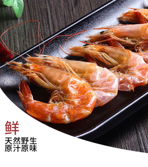 烤虾干 最是那一抹海味的诱惑