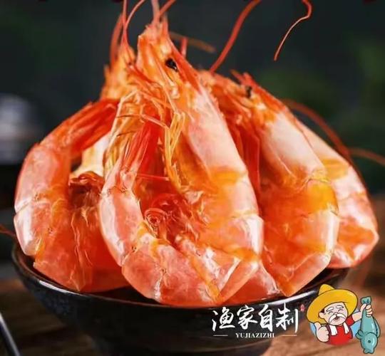 海产品篇